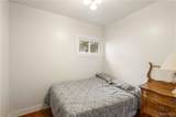 4380 Lakeshore Drive - Photo 15