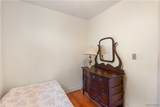 4380 Lakeshore Drive - Photo 19