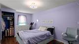 260 Hendricks Boulevard - Photo 33