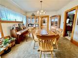 570 Washington Street - Photo 18