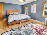 5296 Peach Orchard Point - Photo 40