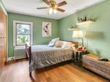 5296 Peach Orchard Point - Photo 43