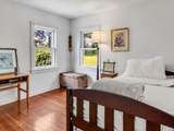 5296 Peach Orchard Point - Photo 47