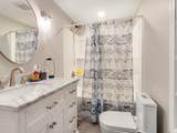 5296 Peach Orchard Point - Photo 48