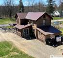 512 Maple Avenue - Photo 2