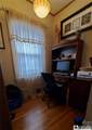 1207 Prendergast Avenue - Photo 6