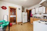 1737-1739 Saint Paul Street - Photo 16