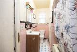 1737-1739 Saint Paul Street - Photo 8