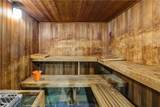 503 Valley Creek Road - Photo 36