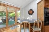 1 Tiffany Court - Photo 9
