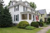 17 Hickok Ave - Photo 2