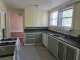 201 South Street - Photo 10