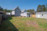248 Owego Street - Photo 13