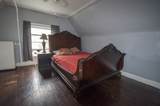 248 Owego Street - Photo 19