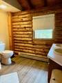 103 Josh Webb Lane - Photo 16