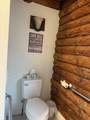 103 Josh Webb Lane - Photo 23