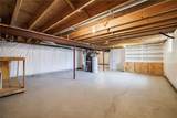 139 Lillian Lane - Photo 21