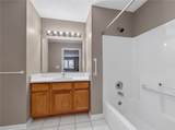 86 Amberwood Place - Photo 28