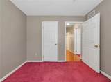 86 Amberwood Place - Photo 34