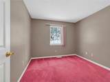 86 Amberwood Place - Photo 35