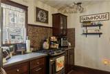 333 Morrowfield Avenue - Photo 17