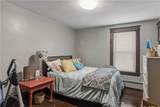 333 Morrowfield Avenue - Photo 30
