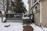333 Morrowfield Avenue - Photo 36