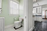 210 Culver Road - Photo 16