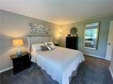 254 County Road 44 - Photo 29