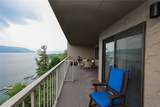 135 Cliffside Drive - Photo 7