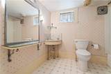 201 Pine Street - Photo 17