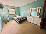 379 Watrus Road - Photo 13