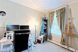 241 Decatur Street - Photo 12