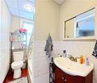 241 Decatur Street - Photo 16