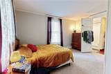 241 Decatur Street - Photo 19