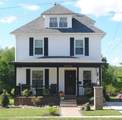 108 Hemlock Avenue - Photo 2