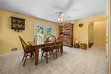 9052 Raspberry - Photo 12