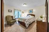 14 Maryknoll Circle - Photo 14
