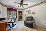14 Maryknoll Circle - Photo 15