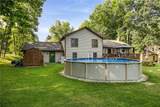 14 Maryknoll Circle - Photo 29