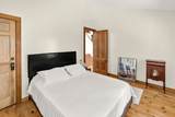 341 Sweet Hill Road - Photo 10