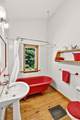 341 Sweet Hill Road - Photo 22