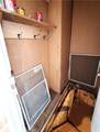 59 Ossian Street - Photo 34
