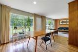 143 Hemingway Drive - Photo 5