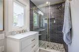 13 Tobey Court - Photo 33