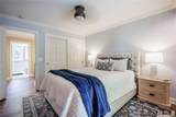 13 Tobey Court - Photo 35