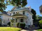220 Electric Avenue - Photo 2