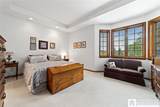 201 Chautauqua Street - Photo 32