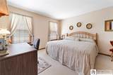 201 Chautauqua Street - Photo 38