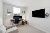 104 South Drive - Photo 13